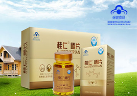 桂仁相助免費送第三周，沒領的抓緊啦！