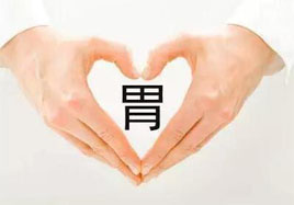 補(bǔ)硒讓腸胃更健康