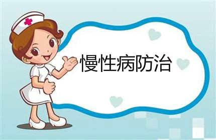 防治慢性疾病，除了日常調理，我們應該想到補硒