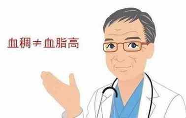 別把“血脂”當(dāng)“血稠”，它們根本不是一回事兒