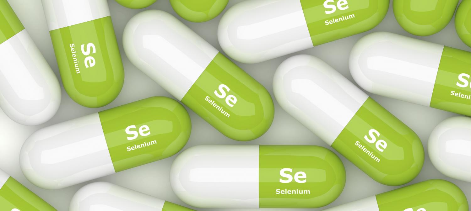 補硒保健品