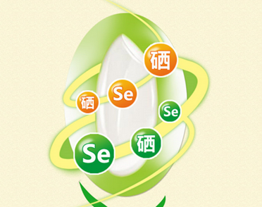 身體出現(xiàn)這幾種情況，說明你該補硒了