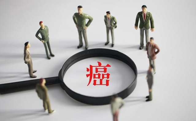 不幸得惡性腫瘤，不要慌，多吃這些會(huì)延長壽命