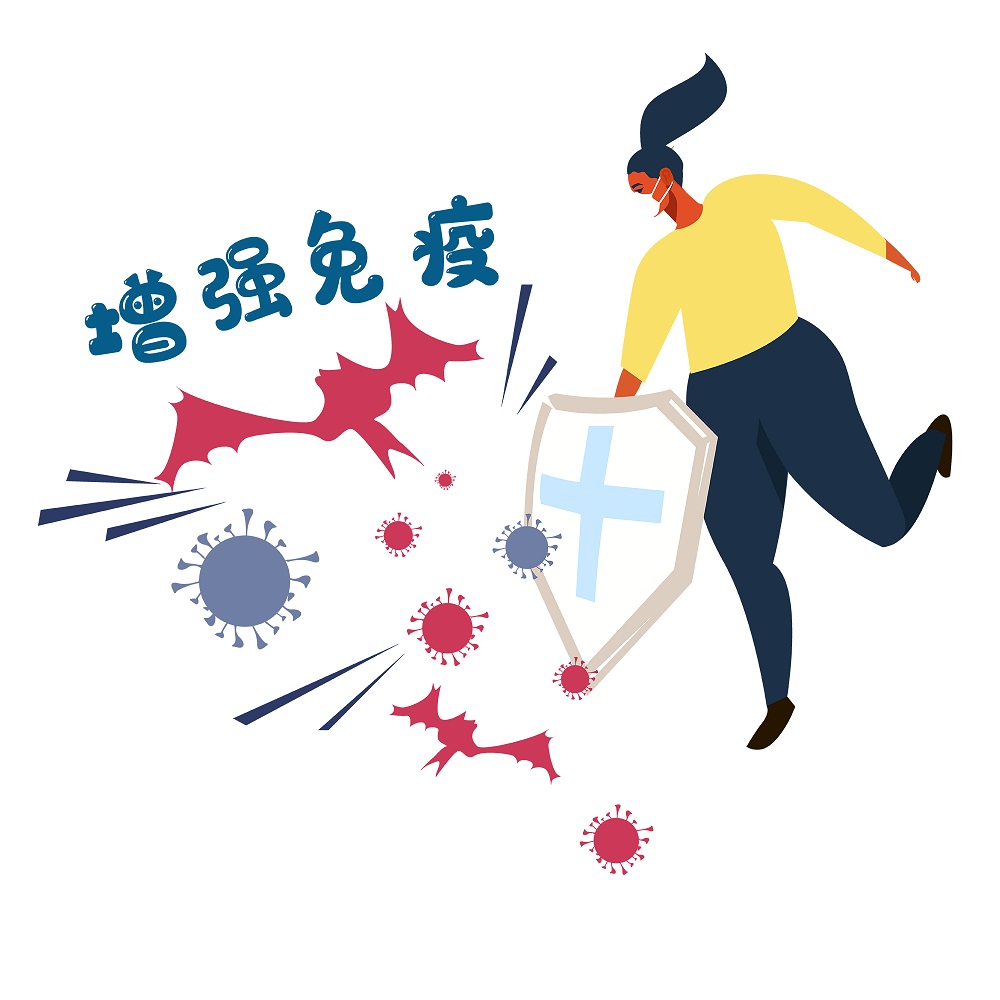 提高免疫力，試試蟲(chóng)草