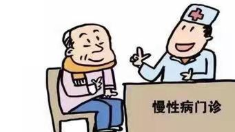 慢性病大都與缺乏營養(yǎng)有關(guān)，補(bǔ)硒更是關(guān)鍵