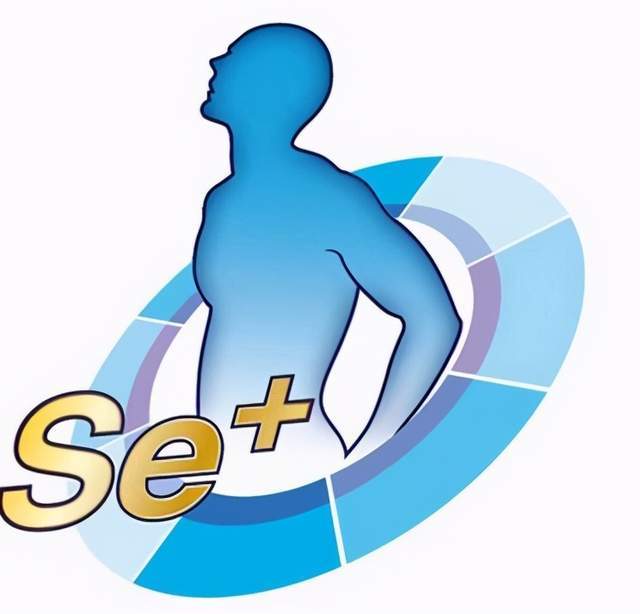 硒保護(hù)肝臟，吃這些食物，可以補(bǔ)充硒元素哦